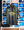 One Nation Fußballtrikot Schwarz